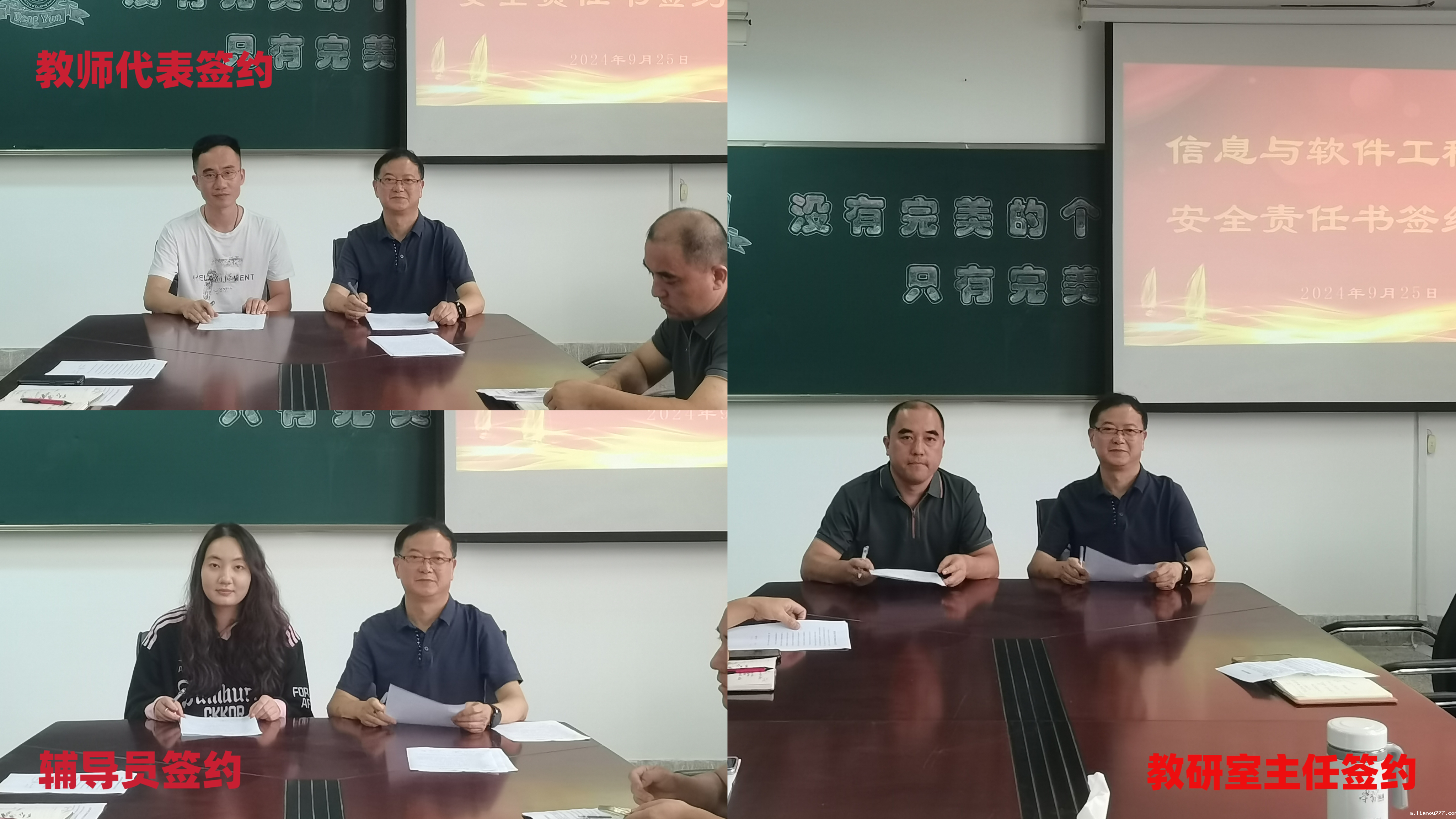 igELAqNwbmcDBgTNEAAFzQkABtoAI4QBpCEIRasCqoYeqE9hGk6CYZgDzwAAAZIoaTDaBM4CuPw2B84faiywCAAKAgvOAKsczQ.png igELAqNwbmcDBgTNEAAFzQkABtoAI4QBpCEIRasCqoYeqE9hGk6CYZgDzwAAAZIoaTDaBM4CuPw2B84faiywCAAKAgvOAKsczQ.png