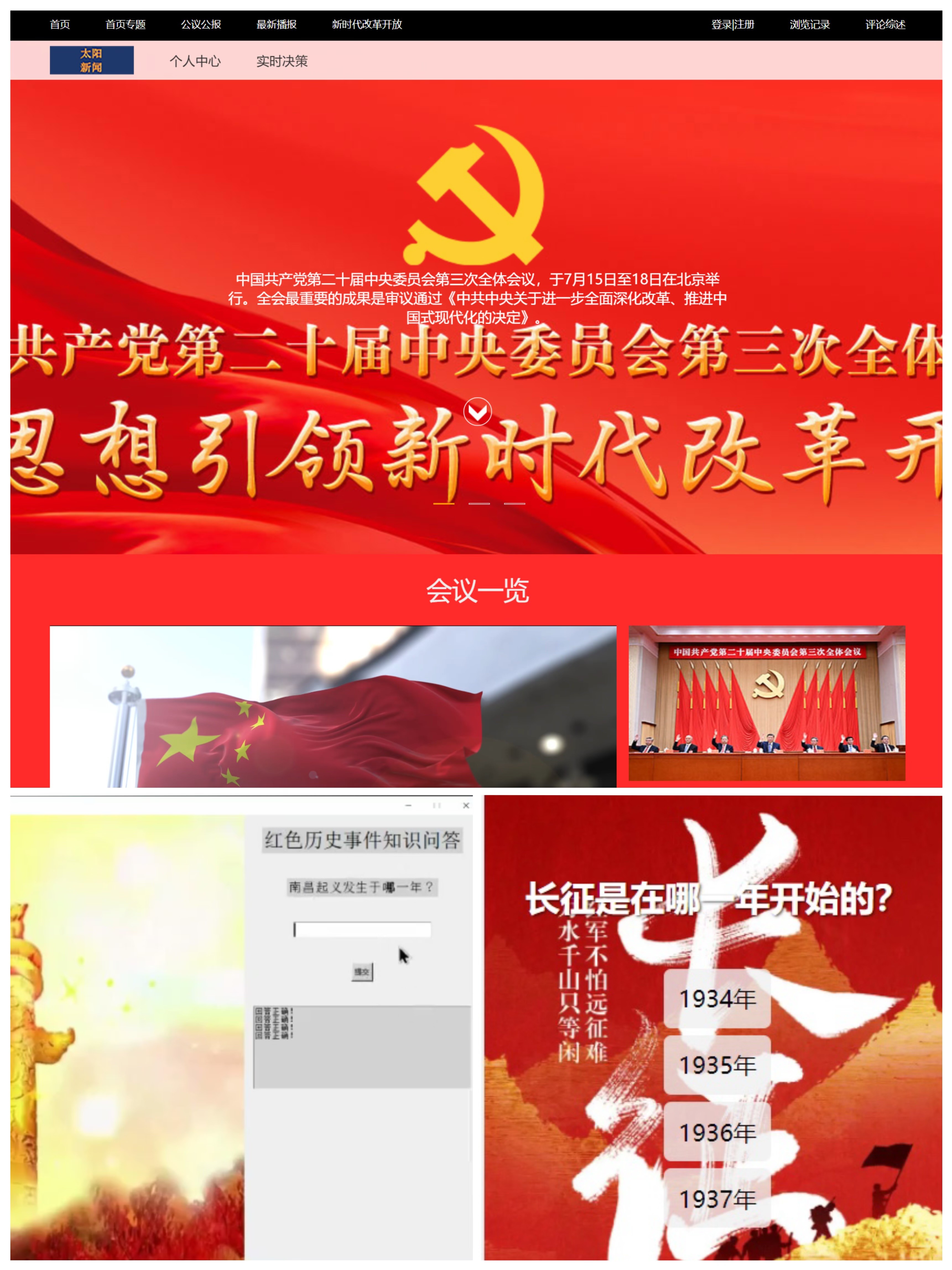 lQDPJx14G0IyFgnNEe7NDXKwhRnMcsxxR7sHPC8ib9-EAA_3442_4590.jpg lQDPJx14G0IyFgnNEe7NDXKwhRnMcsxxR7sHPC8ib9-EAA_3442_4590.jpg