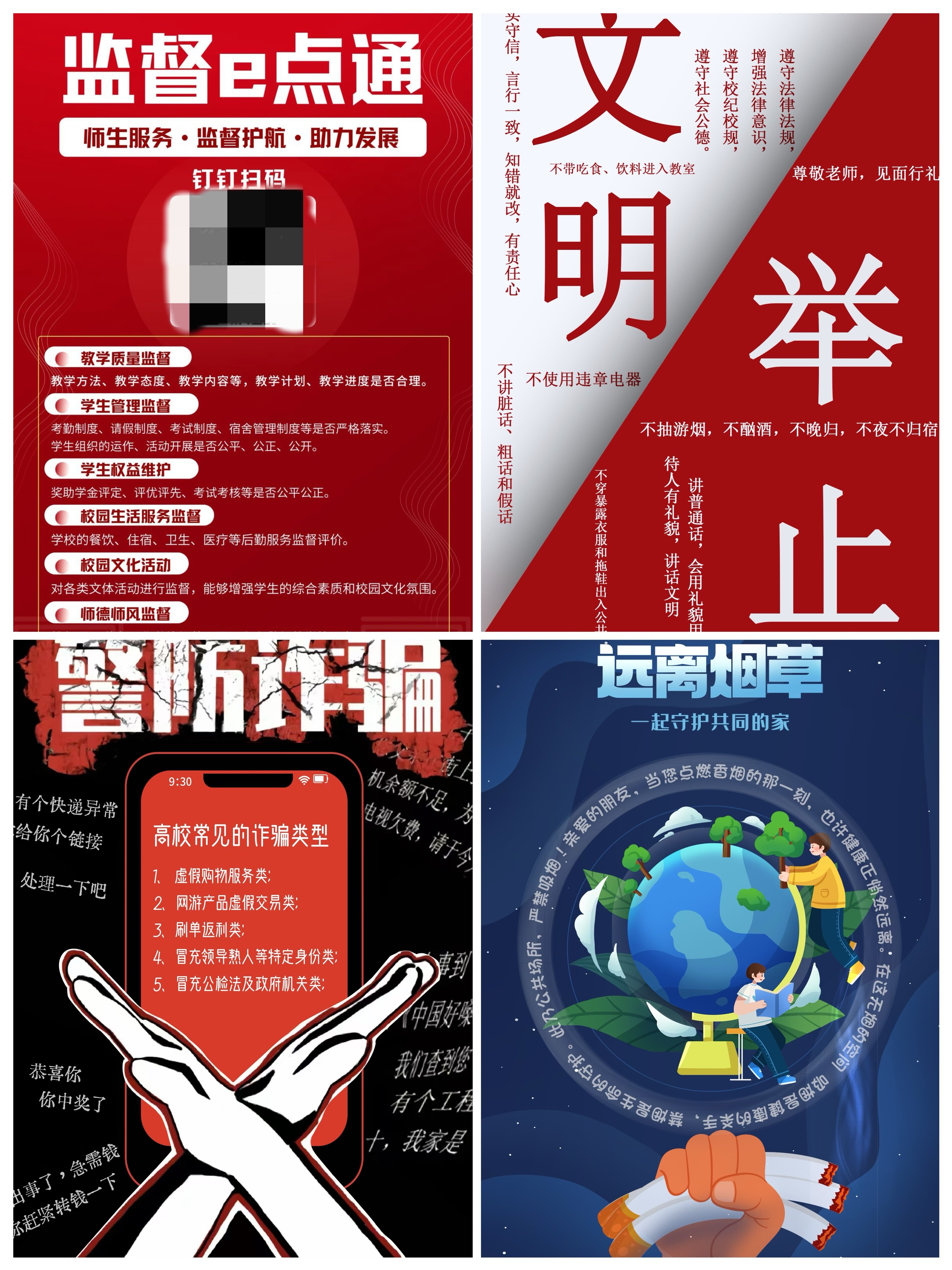 iQELAqNqcGcDBgTNDXIFzRHuBtoAI4QBpAu7SooCqq_fWb1R0J9fPtkDzwAAAZN22byQBM4GP3D-B84Z7TJZCAALzgAcmXc.jpg iQELAqNqcGcDBgTNDXIFzRHuBtoAI4QBpAu7SooCqq_fWb1R0J9fPtkDzwAAAZN22byQBM4GP3D-B84Z7TJZCAALzgAcmXc.jpg