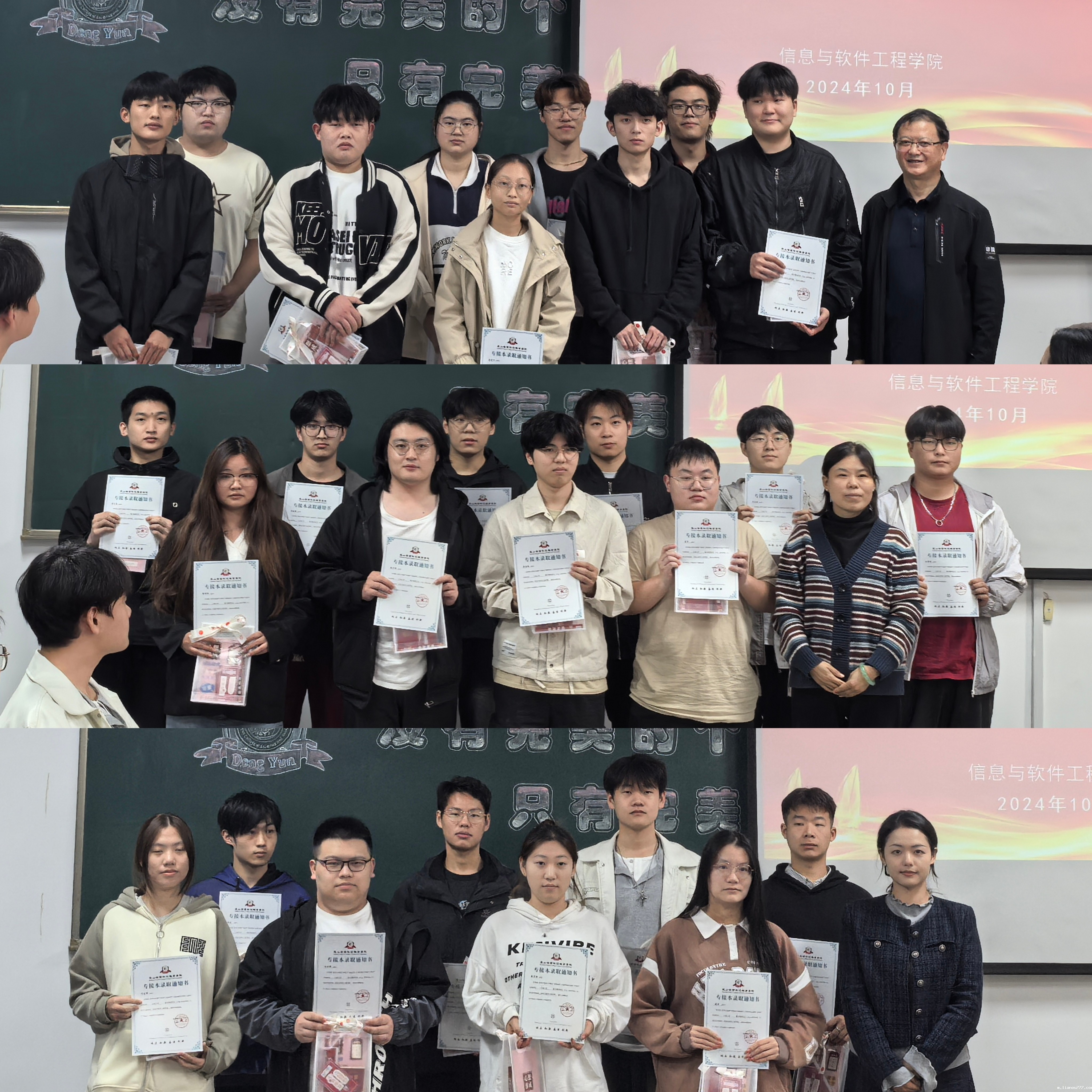 MEITU_20241028_165552545.jpg MEITU_20241028_165552545.jpg