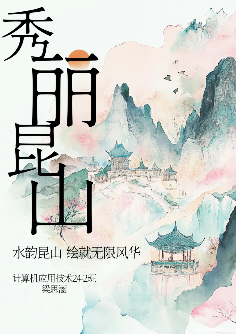 fc968b385d36e93f0d779ef1fde919d.png fc968b385d36e93f0d779ef1fde919d.png